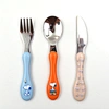 munchkin spoons